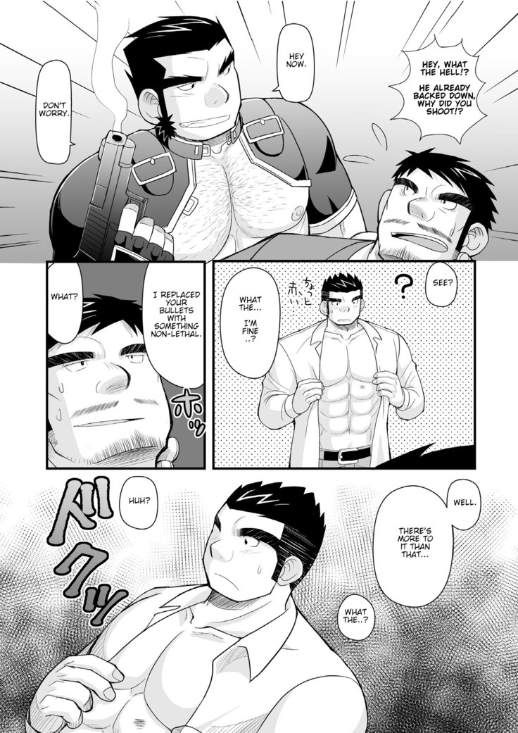 Kon ya ●● o itadaki ni mairimasu ★
