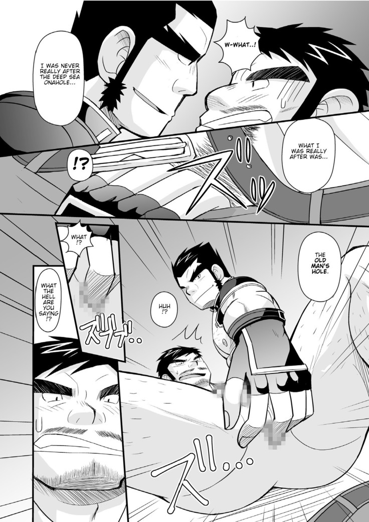 Kon ya ●● o itadaki ni mairimasu ★