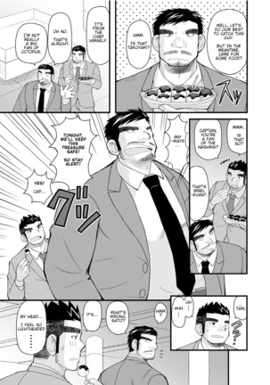 Image 10544532