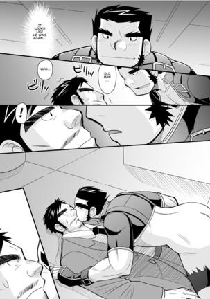 Kon ya ●● o itadaki ni mairimasu ★ Page #19