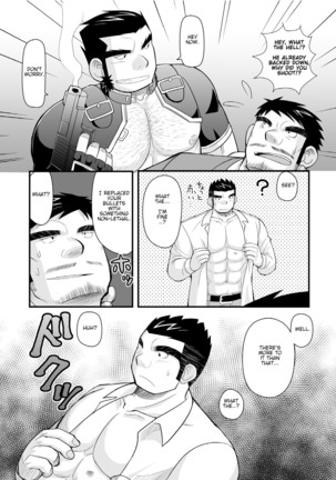 Kon ya ●● o itadaki ni mairimasu ★ Page #24