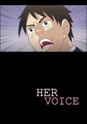 Her Voice • Chapter 2: Wet Dream Page #20