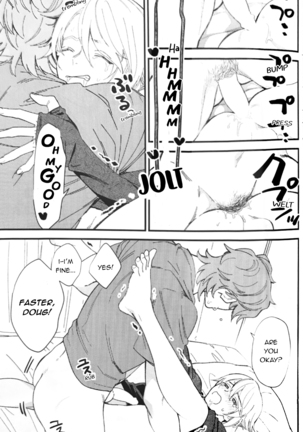 Aibou ga Ecchi na Ookami no Hazu ga Nai - Buddy is not a Dirty Wolf - Page 13