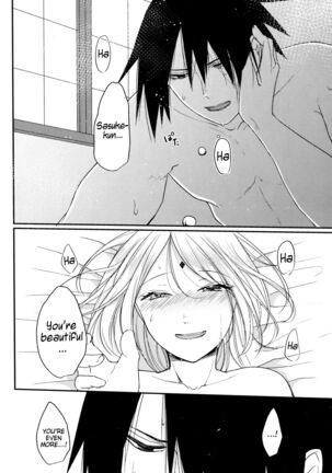 Ryuusei | Shooting star - Page 32