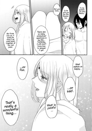 Ryuusei | Shooting star - Page 35