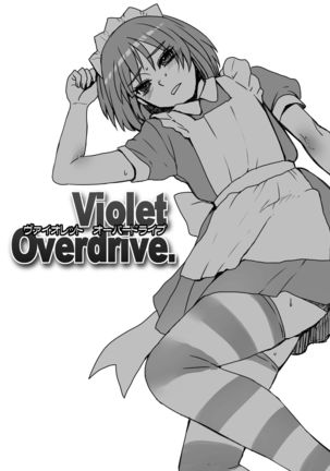 Violet Overdrive