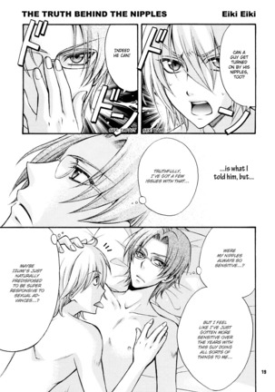 Love Stage!! Ura Ver. - Page 16