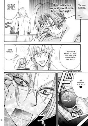 Love Stage!! Ura Ver. - Page 52