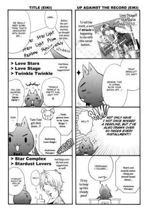 Love Stage!! Ura Ver. - Page 57