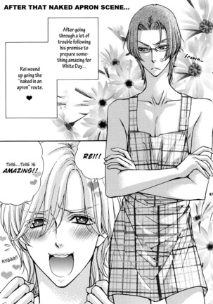 Love Stage!! Ura Ver. - Page 44