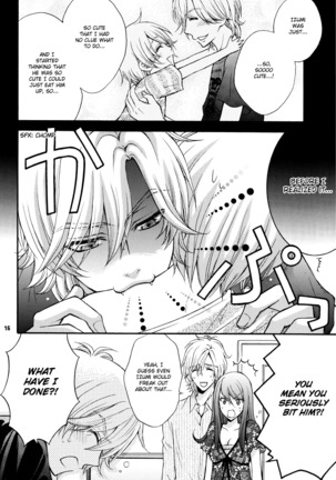 Love Stage!! Ura Ver. - Page 13