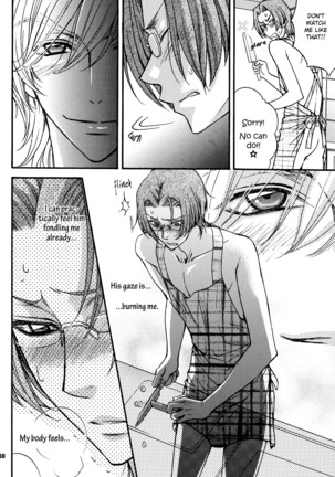 Love Stage!! Ura Ver. - Page 47