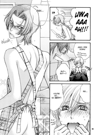 Love Stage!! Ura Ver. - Page 46