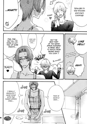 Love Stage!! Ura Ver. - Page 45