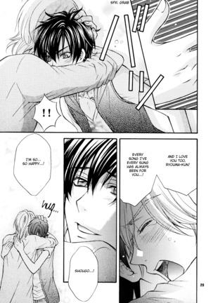 Love Stage!! Ura Ver. - Page 26