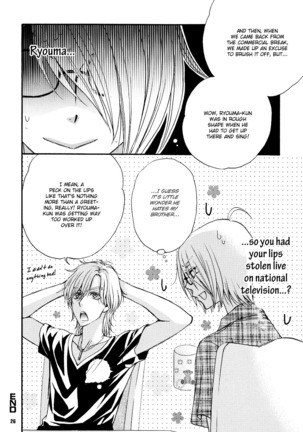 Love Stage!! Ura Ver. - Page 23