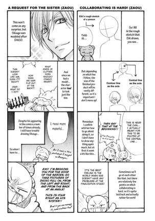 Love Stage!! Ura Ver. - Page 56