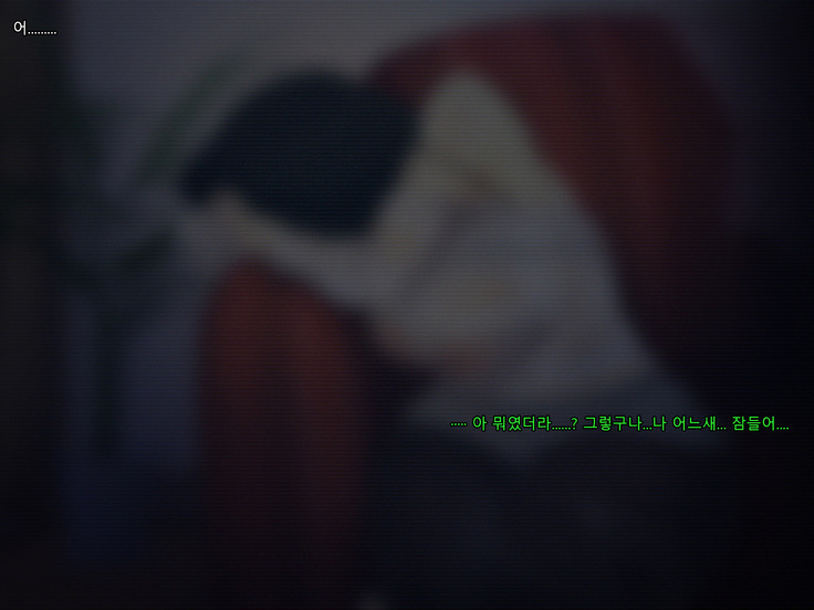 Boku no Tsuma no CG Shuu | 내 아내의 CG집