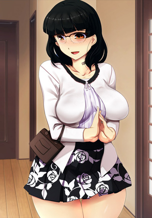 Boku no Tsuma no CG Shuu | 내 아내의 CG집 Page #92