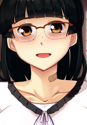 Boku no Tsuma no CG Shuu | 내 아내의 CG집 Page #88