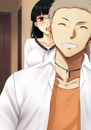 Boku no Tsuma no CG Shuu | 내 아내의 CG집 Page #94