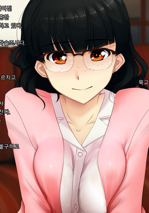 Image 7337716