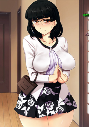 Boku no Tsuma no CG Shuu | 내 아내의 CG집 Page #93