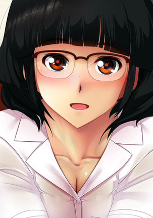 Boku no Tsuma no CG Shuu | 내 아내의 CG집 Page #14