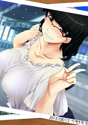 Boku no Tsuma no CG Shuu | 내 아내의 CG집 Page #34