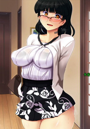 Boku no Tsuma no CG Shuu | 내 아내의 CG집 Page #96