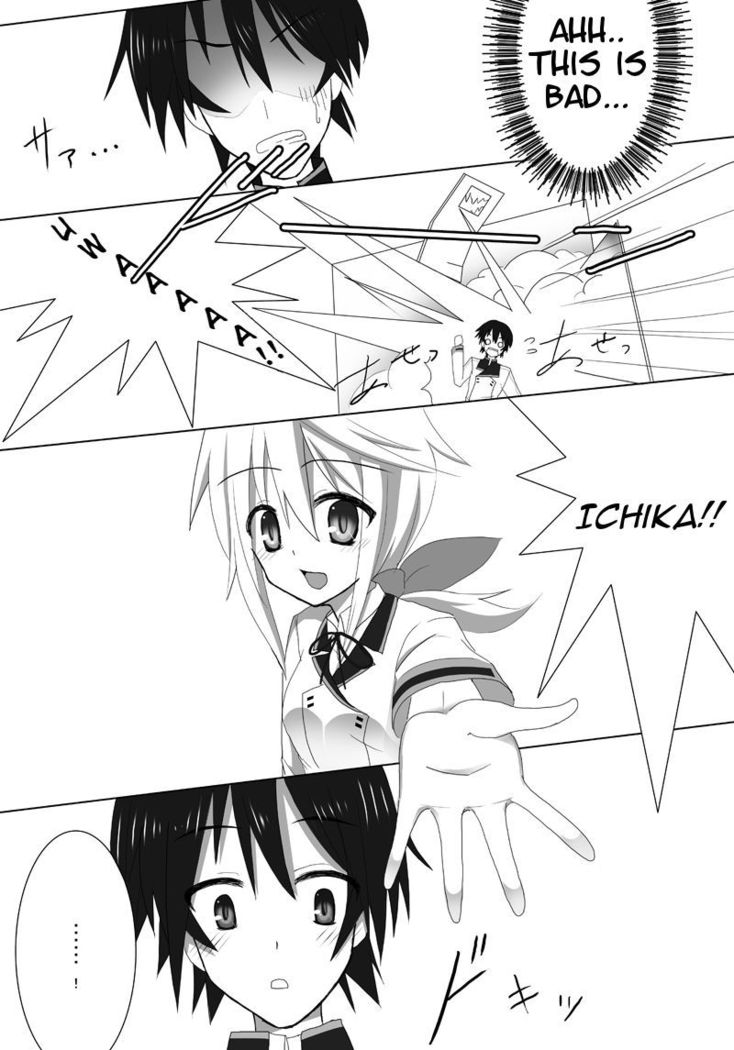 If you can't describe it, If you can draw it, let's draw Charlotte 2