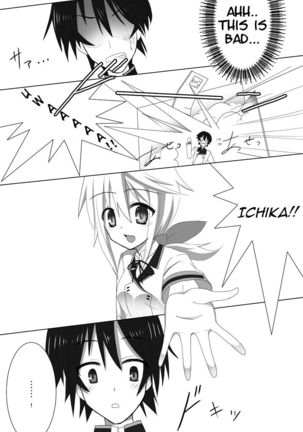 If you can't describe it, If you can draw it, let's draw Charlotte 2 Page #14