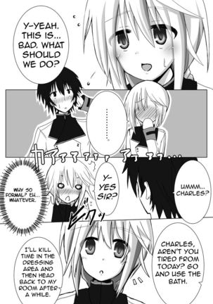 If you can't describe it, If you can draw it, let's draw Charlotte 2