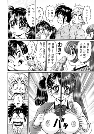 Image 923409