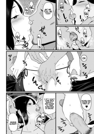 Okaa-san Itadakimasu. 1 | Thank you for the Mom 1 - Page 49