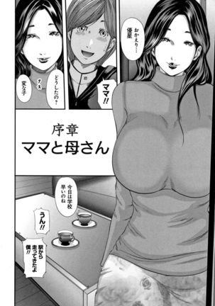 Image 4273501