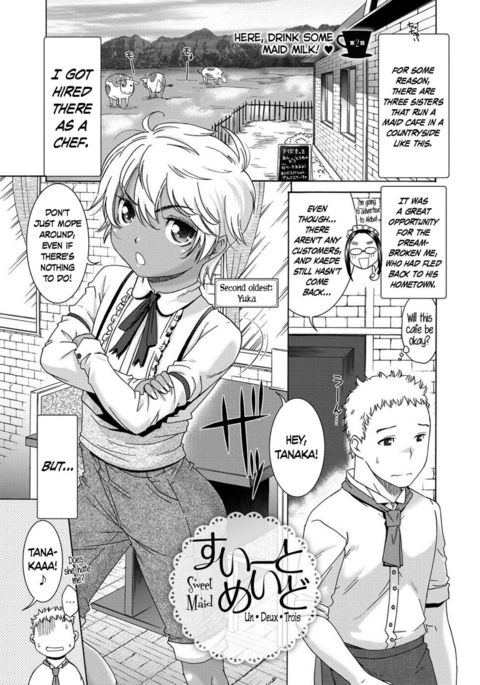 Sweet Maid Chapter 2