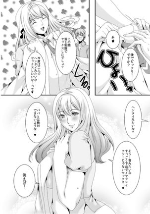 Image 1181766