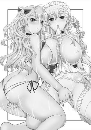 Image 3701682