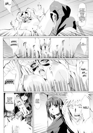 The Syringe The Specimen And Mayuri-sama Page #4