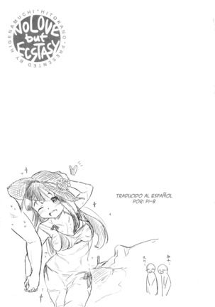 Muchimuchi Miyako-san - Page 21