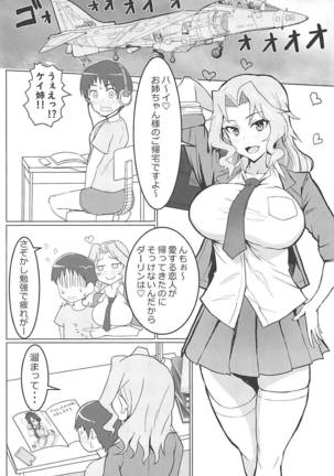 Image 4511751