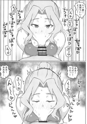 Image 4511756