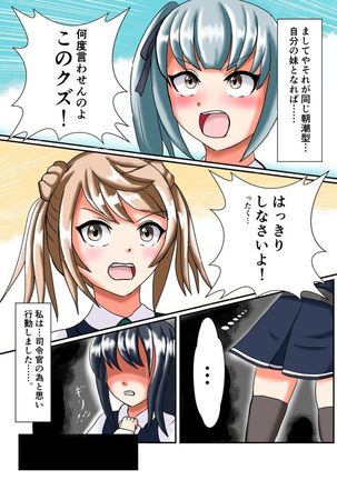 Image 9150443