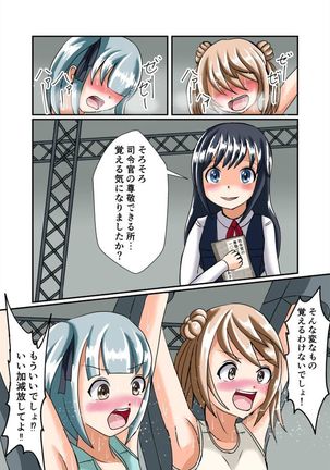 Image 9150450