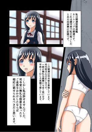 Image 9150441