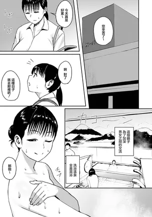 Image 14327630