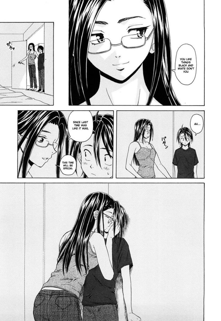 Setsunai Omoi Chapter 6