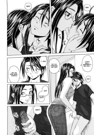 Setsunai Omoi Chapter 6 Page #15