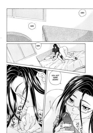 Setsunai Omoi Chapter 6 Page #21